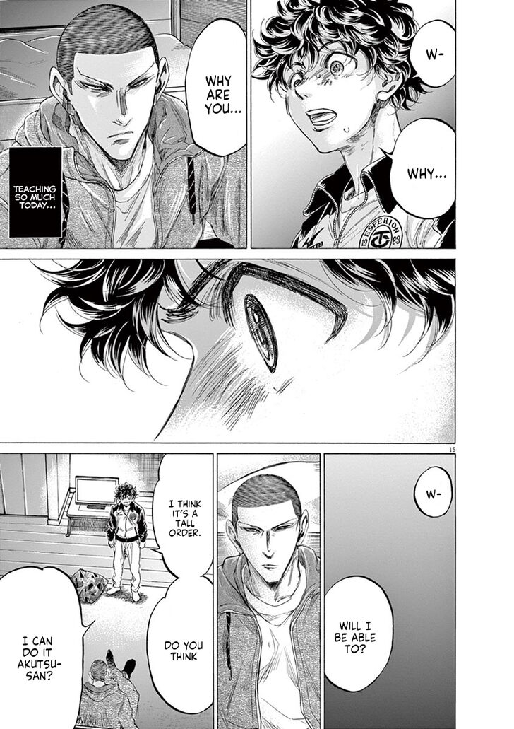 Ao Ashi, Chapter 214 image 16